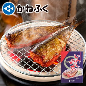 楽天市場 イワシ 人気ランキング1位 売れ筋商品 楽天市場 イワシ 人気ランキング1位 売れ筋商品